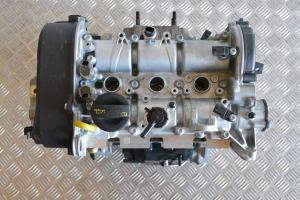 Volkswagen Up (2012–2026) Motor DKR - 3