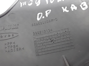 RENAULT Megane III (2008–2016) Windlaufverkleidung (Scheibenwischerabdeckung) 668620008R - 2