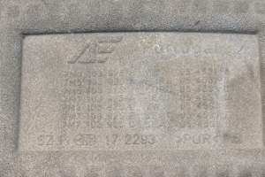 Seat Alhambra (1996–2010) Engine cover - 2