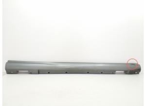 Schwellerverkleidung außen - A2046981454