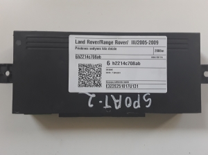 Steuergerät für Vordersitze - 6h2214c708ab