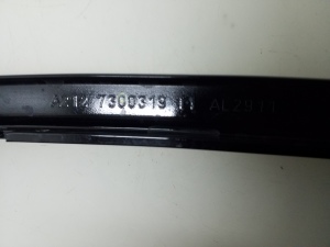 Mercedes Benz E-Class W212 (2009–2015) Sonstiges Teil der hinteren Seitentür A2127300319 - 2