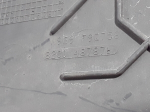 RENAULT Laguna II (2001–2007) Luftleitblech für den Kühler 8200487871 - 2