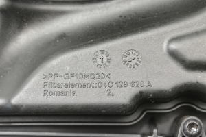 Volkswagen Up (2012–2026) Luftfiltergehäuse 04C129820A - 2