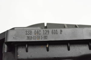 Volkswagen Up (2012–2026) Luftfiltergehäuse 04C129820A - 5