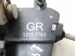 Opel Vectra C (2002–2008) Front door lock 13157763 - 2
