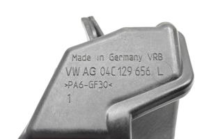 Volkswagen Up (2012–2026) Turbolader Kühlmittelleitung 04c129656l - 3