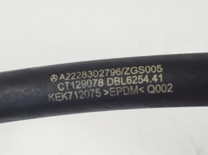 Mercedes Benz S-Class 222 (2013–2020) Voolik A2228302796 - 3