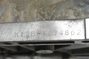 Opel Agila B (2008–2015) Motor K12B - 5