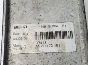 Mercedes Benz GL-Class 164 (2006–2012) Ölkühler H9154004 - 3