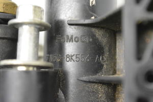 Ford Fiesta VI (2008–2017) Rohr 7M568K556AC - 3