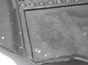 RENAULT Laguna II (2001–2007) Motorabdeckung 8200331472 - 2