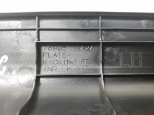 NISSAN Juke F15 (2010–2018) Inner sill trim 769B51KA2A - 3