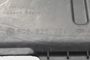 Volkswagen Golf VII (2012–2026) Unterbodenschutz 5Q0825206J - 2
