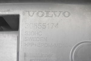 VOLVO S80 II (2006–2016) Eesmise kaitseraua absorber 30655174 - 2