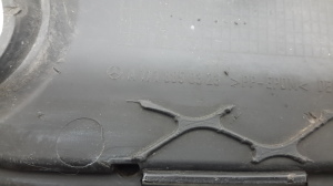 Mercedes Benz SLK-Class 171 (2004–2011) Nebelscheinwerferabdeckung vorne A1718850323 - 2