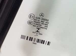 Mercedes Benz E-Class W207 (2009–2017) Seitenscheibe hinten (Karosserie) A2076700110 - 2