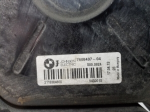 BMW 3 SERIES F30 (2011–2018) Dzesēšanas ventilators 17427640509 - 4
