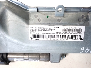 Mercedes Benz E-Class W207 (2009–2017) Põlveturvapadi A2048602002 - 4