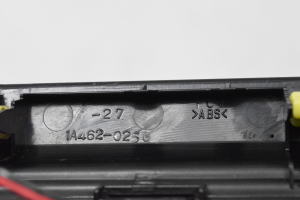 TOYOTA Land Cruiser 120 (2002–2009) Eesmine tuhatoos 1A462025G - 2