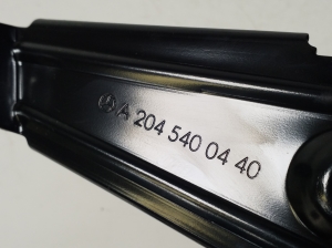 Mercedes Benz E-Class W207 (2009–2017) Akuhoidik A2045400440 - 3