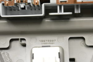 Opel Meriva (2010–2017) Eesmine sisevalgustuspaneel 13275997 - 2