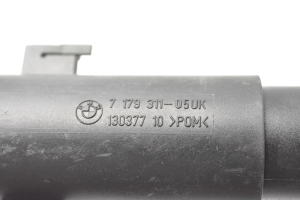 BMW 3 SERIES E90 (2004–2013) Esitule pesudüüs 717931105 - 2