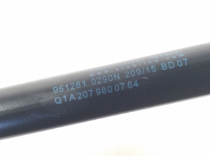 Mercedes Benz E-Class W207 (2009–2017) Hood prop/gas strut A2079800764 - 2