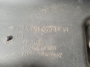 Mercedes Benz E-Class W207 (2009–2017) Luftfiltergehäuse A6510901701 - 2