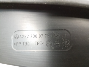 Mercedes Benz S-Class 222 (2013–2020) Sonstiges Teil der hinteren Seitentür A2227300778 - 3