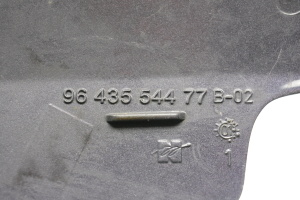 Peugeot 307 I (2000–2009) Tankdeckel 9643554477B02 - 3