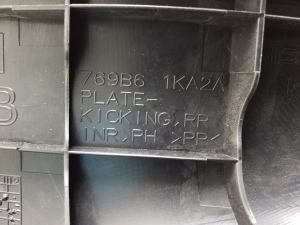 NISSAN Juke F15 (2010–2018) Inner sill trim 769B61KA2A - 2