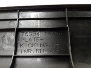 NISSAN Juke F15 (2010–2018) Inner sill trim 769B41KA2A - 2