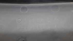Mercedes Benz GL-Class 164 (2006–2012) Kennzeichenhalter der vorderen Stoßstange A1648850381 - 2