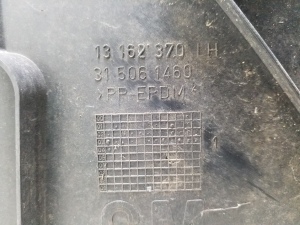 Opel Vectra C (2002–2008) Radlaufschale Radhausverkleidung vorne 13162370 - 2