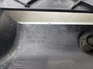 Mercedes Benz C-Class 204 (2007–2014) Schalldämmung A6510100175 - 2