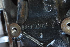 AUDI A6 C6 (2004–2011) Motorblock 059103021AD - 4