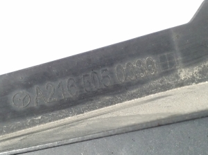 Mercedes Benz CL-Class C216 (2006–2014) Luftleitblech für den Kühler A2165050330 - 2