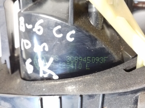 Volkswagen Passat CC CC (2008–2017) Tagatuli tagaluugil 3C8945093F - 2