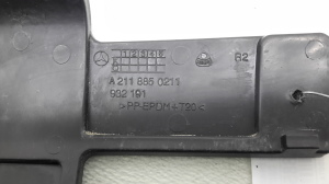 Mercedes Benz E-Class W211 (2002–2009) Front bumper inner frame A2118850211 - 3