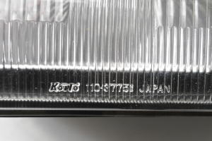 Mitsubishi Pajero II (1991–1999) Scheinwerfer vorne 11037746 - 4