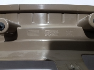  Rear panel interior trim 