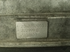 Mercedes Benz C-Class 204 (2007–2014) Käigukast A2042702003 - 2