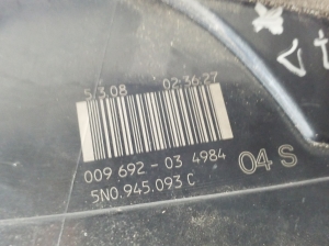 Volkswagen Tiguan (2007–2016) Rückleuchte Heckleuchte innen 5N0945093C - 2
