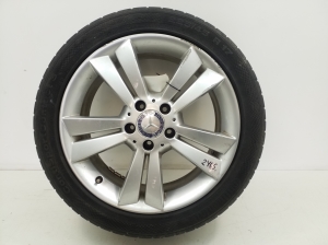 Rim, R-17