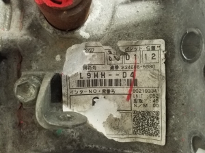 TOYOTA Yaris (2005–2011) Getriebe 3030052420 - 4