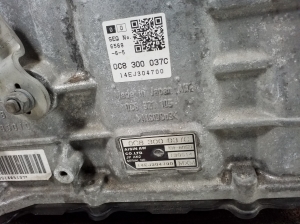Porsche Cayenne (2010–2017) Getriebe 0C8300037C - 4