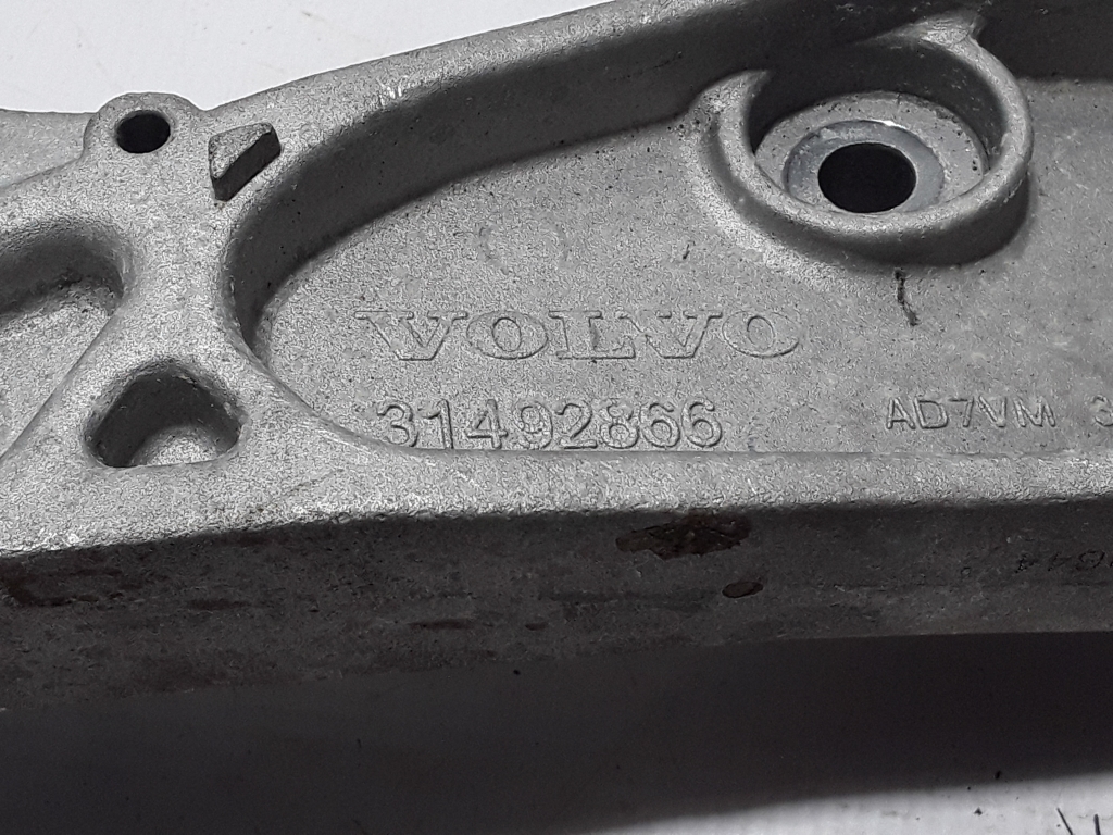 VOLVO XC60 2 generation (2017-2024) Rear differential bracket 31492866 22402045