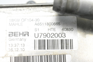 Mercedes Benz E-Class W212 (2009–2015) Ölkühler A6511800665 - 2