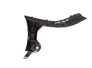 VOLVO XC60 (2008–2017) Rear bumper bracket 30764698 - 3
